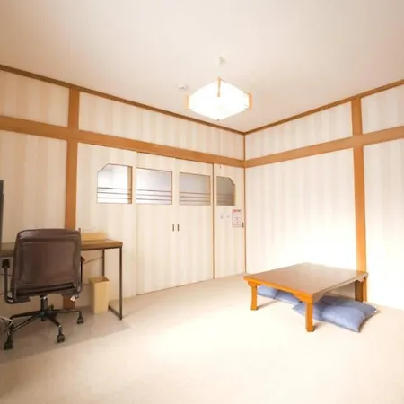 Furano Ski House - Vacation Stay 22794V